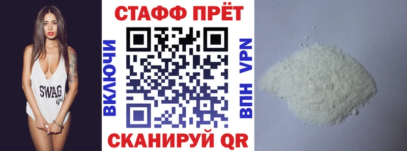Виды наркоты Нариманов Гашиш Alpha-PVP Меф мяу мяу Бошки Шишки