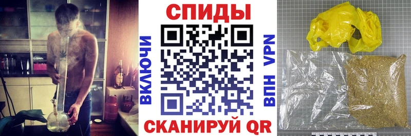 БУТИРАТ жидкий экстази Нариманов