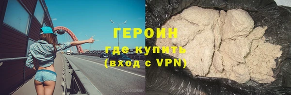 герыч Ладушкин