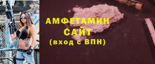 стаф Лабытнанги
