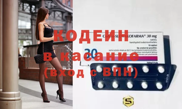 бошки Лихославль