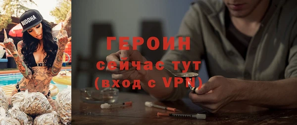 ECSTASY Лагань