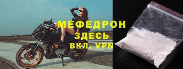 герыч Ладушкин