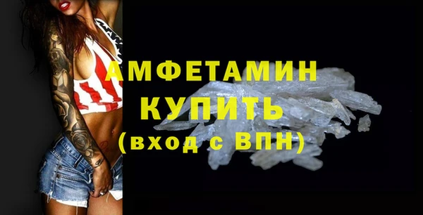 бошки Лихославль