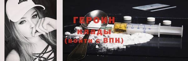 стаф Лабытнанги
