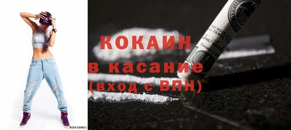 герыч Ладушкин