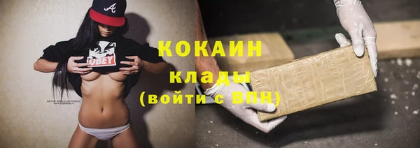 дмт Бабаево
