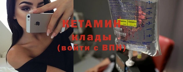стаф Лабытнанги