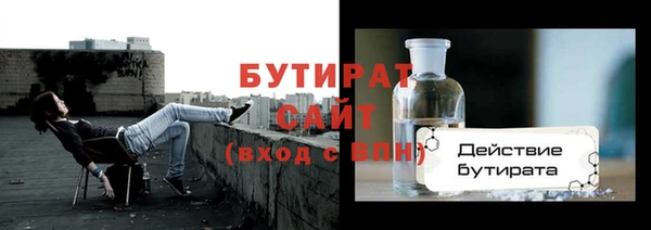 ECSTASY Лагань