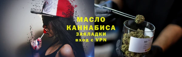 герыч Ладушкин