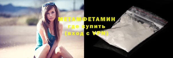 эйфоретик Липки