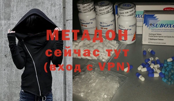 герыч Ладушкин