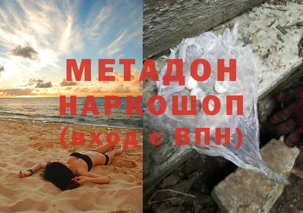 стаф Лабытнанги