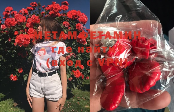 ECSTASY Лагань