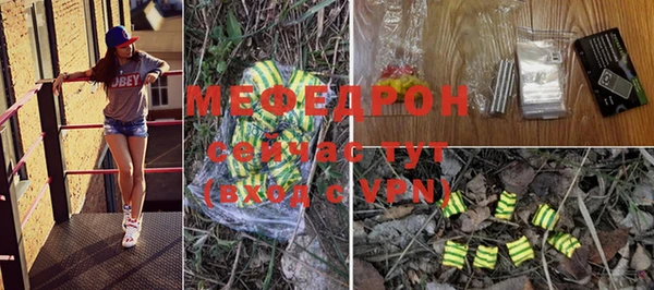 герыч Ладушкин