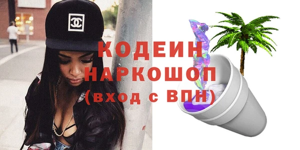 герыч Ладушкин