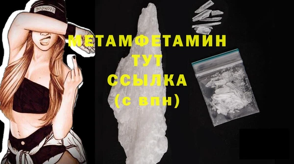 2c-b Кукмор