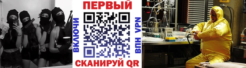 цены   Нариманов  Первитин пудра 